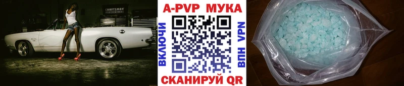 Alpha-PVP СК Яблоновский