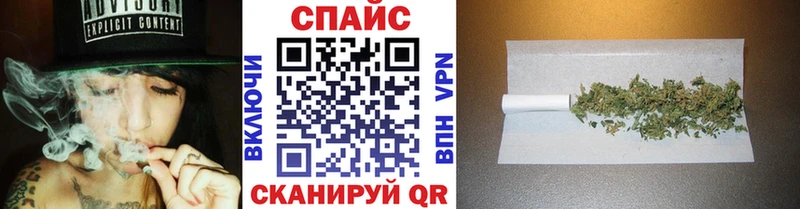 Бутират 99%  нарко площадка телеграм  Яблоновский 