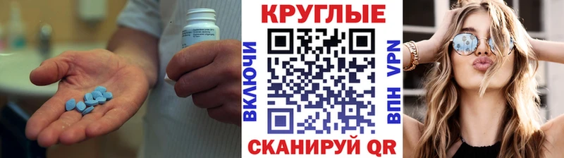 Экстази TESLA  Яблоновский 