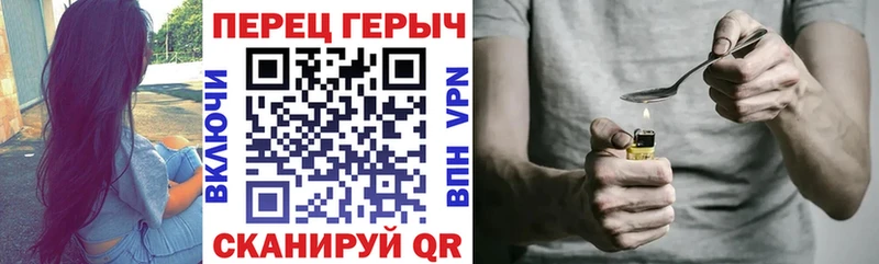 продажа наркотиков  Яблоновский  Героин Афган 