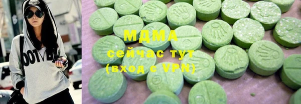 каннабис Баксан