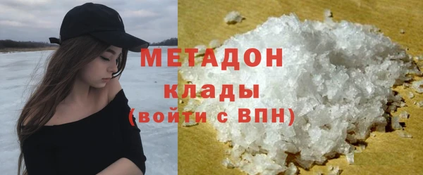 каннабис Баксан