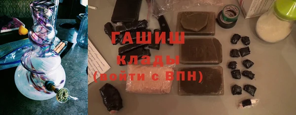 марихуана Балахна