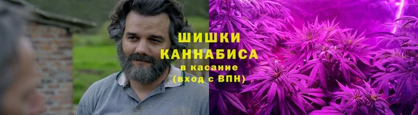 каннабис Баксан