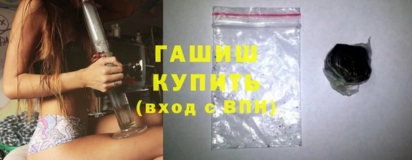 каннабис Баксан