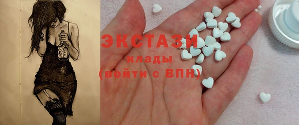 прущая мука Туринск