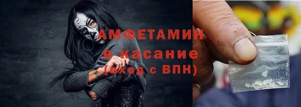 амф Тында