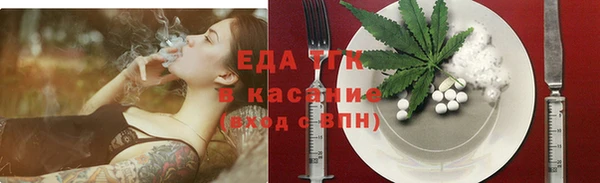 каннабис Баксан