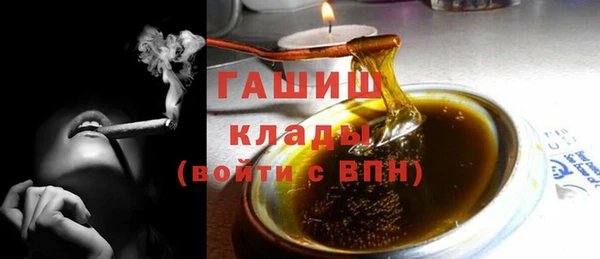 стафф Тутаев