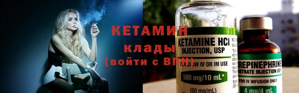 марихуана Балахна