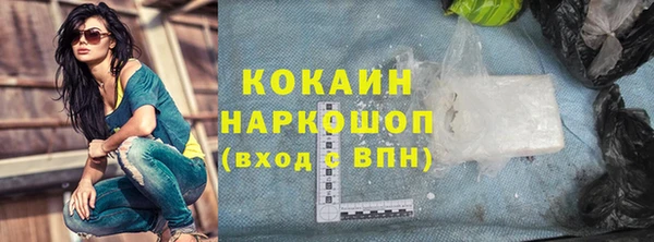 каннабис Баксан