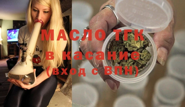 марихуана Балахна