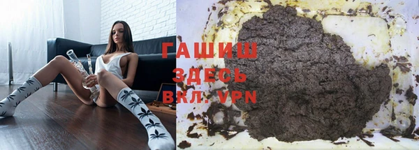 каннабис Баксан