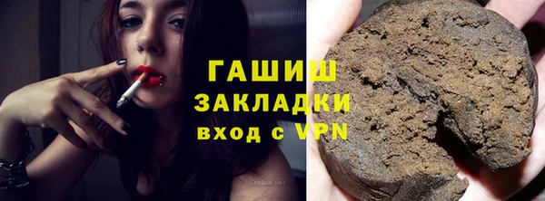 каннабис Баксан