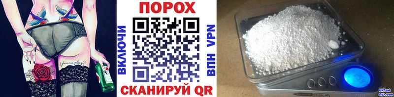 Первитин кристалл  Яблоновский 